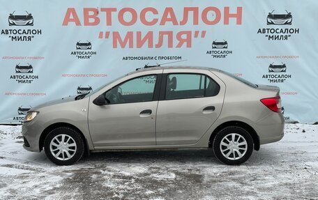 Renault Logan II, 2017 год, 750 000 рублей, 2 фотография