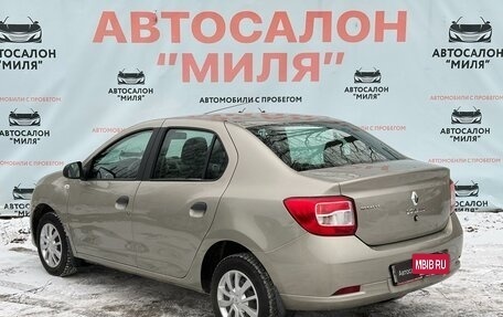 Renault Logan II, 2017 год, 750 000 рублей, 3 фотография