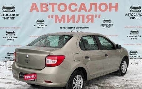 Renault Logan II, 2017 год, 750 000 рублей, 6 фотография