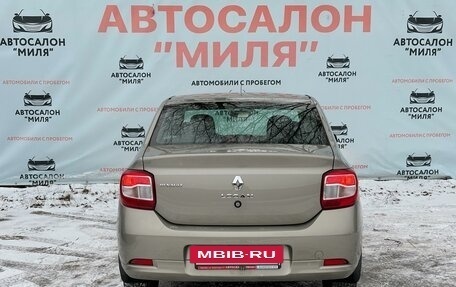 Renault Logan II, 2017 год, 750 000 рублей, 4 фотография