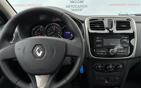 Renault Logan II, 2017 год, 750 000 рублей, 11 фотография