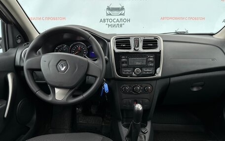 Renault Logan II, 2017 год, 750 000 рублей, 10 фотография