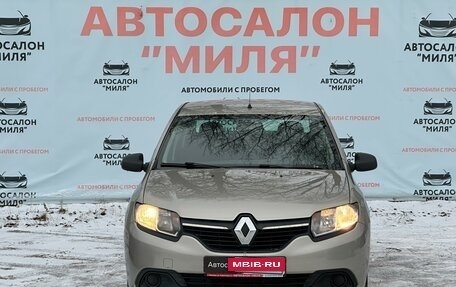 Renault Logan II, 2017 год, 750 000 рублей, 8 фотография