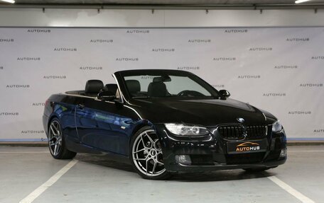 BMW 3 серия, 2007 год, 1 600 000 рублей, 1 фотография