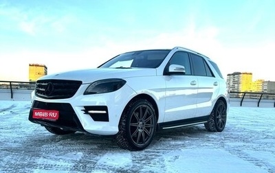 Mercedes-Benz M-Класс, 2013 год, 3 800 000 рублей, 1 фотография