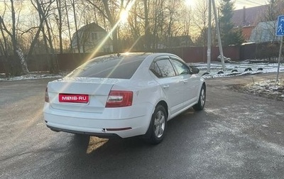 Skoda Octavia, 2017 год, 880 000 рублей, 1 фотография