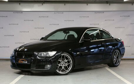 BMW 3 серия, 2007 год, 1 600 000 рублей, 3 фотография