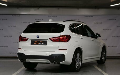 BMW X1, 2019 год, 3 490 000 рублей, 7 фотография