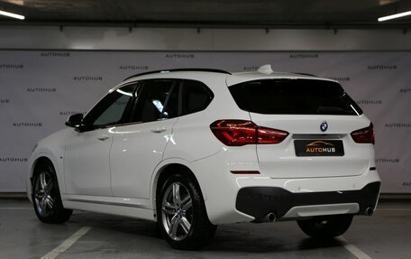 BMW X1, 2019 год, 3 490 000 рублей, 5 фотография