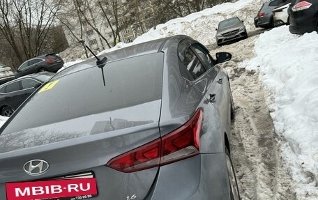 Hyundai Solaris II рестайлинг, 2017 год, 1 400 000 рублей, 3 фотография