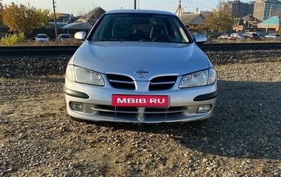 Nissan Almera, 2001 год, 225 000 рублей, 1 фотография