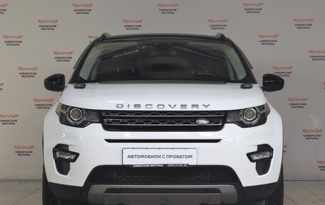 Land Rover Discovery Sport I рестайлинг, 2015 год, 2 200 000 рублей, 2 фотография