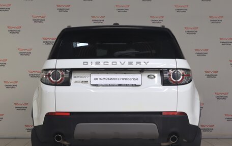 Land Rover Discovery Sport I рестайлинг, 2015 год, 2 200 000 рублей, 4 фотография