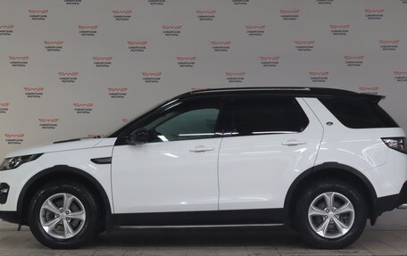 Land Rover Discovery Sport I рестайлинг, 2015 год, 2 200 000 рублей, 3 фотография