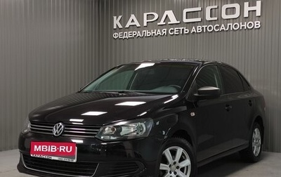 Volkswagen Polo VI (EU Market), 2013 год, 777 000 рублей, 1 фотография