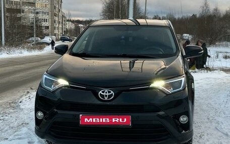 Toyota RAV4, 2016 год, 2 630 000 рублей, 1 фотография