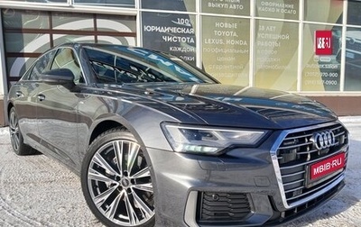 Audi A6, 2022 год, 6 386 000 рублей, 1 фотография