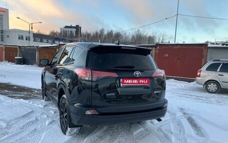 Toyota RAV4, 2016 год, 2 630 000 рублей, 7 фотография