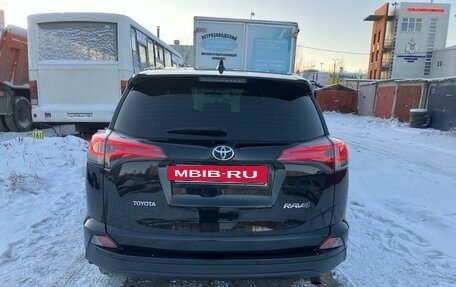 Toyota RAV4, 2016 год, 2 630 000 рублей, 11 фотография