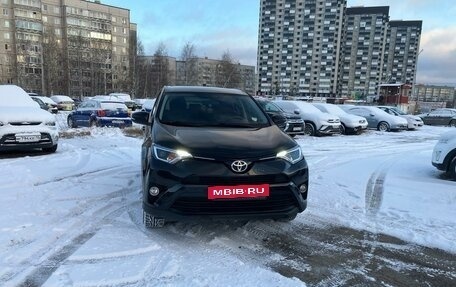 Toyota RAV4, 2016 год, 2 630 000 рублей, 9 фотография