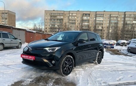 Toyota RAV4, 2016 год, 2 630 000 рублей, 5 фотография