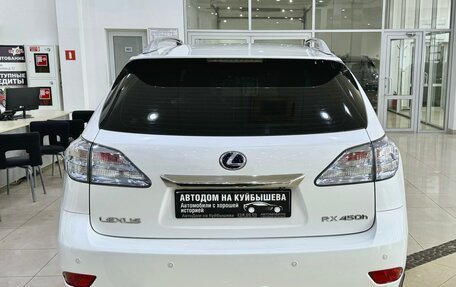 Lexus RX III, 2010 год, 1 928 000 рублей, 5 фотография