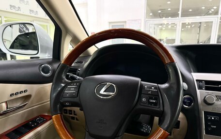 Lexus RX III, 2010 год, 1 928 000 рублей, 8 фотография