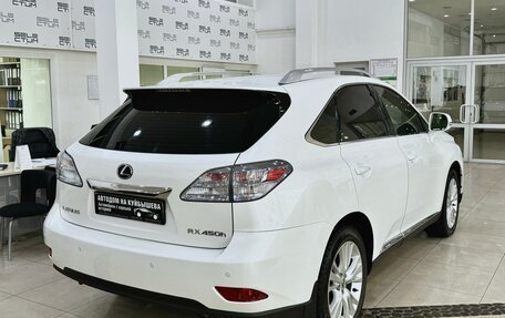 Lexus RX III, 2010 год, 1 928 000 рублей, 4 фотография