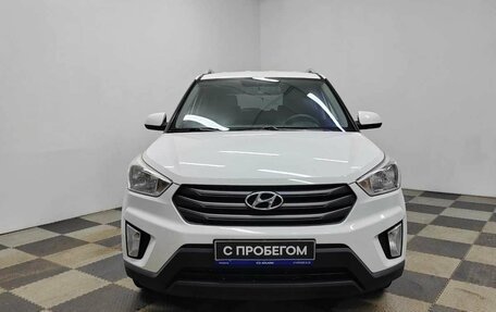 Hyundai Creta I рестайлинг, 2016 год, 1 520 000 рублей, 2 фотография