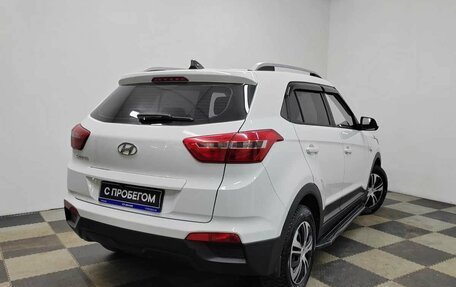 Hyundai Creta I рестайлинг, 2016 год, 1 520 000 рублей, 4 фотография