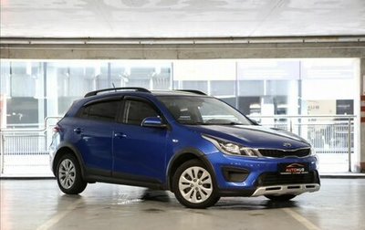 KIA Rio IV, 2018 год, 1 300 000 рублей, 1 фотография