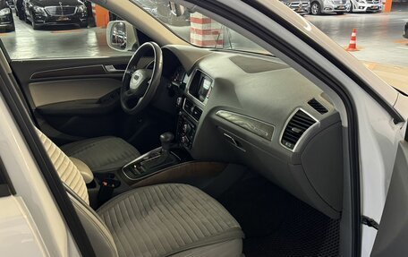 Audi Q5, 2013 год, 1 950 000 рублей, 24 фотография