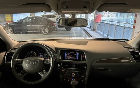 Audi Q5, 2013 год, 1 950 000 рублей, 23 фотография