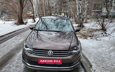 Volkswagen Polo VI (EU Market), 2016 год, 1 550 000 рублей, 1 фотография