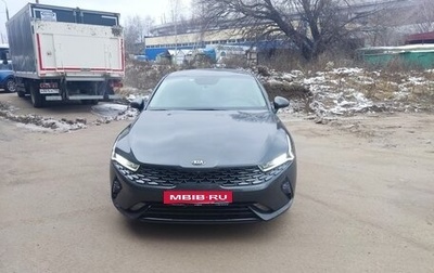 KIA K5, 2020 год, 2 650 000 рублей, 1 фотография