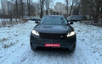 Land Rover Range Rover Velar I, 2021 год, 7 000 000 рублей, 1 фотография