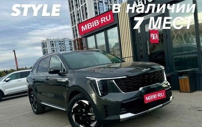 KIA Sorento IV, 2024 год, 6 090 000 рублей, 1 фотография