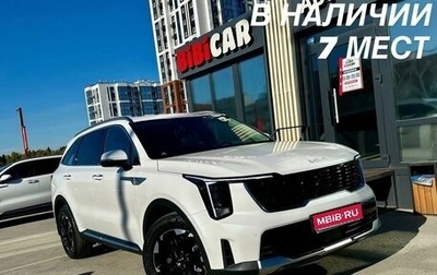 KIA Sorento IV, 2024 год, 5 600 000 рублей, 1 фотография