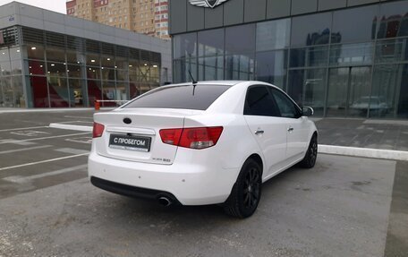 KIA Cerato III, 2011 год, 965 000 рублей, 2 фотография