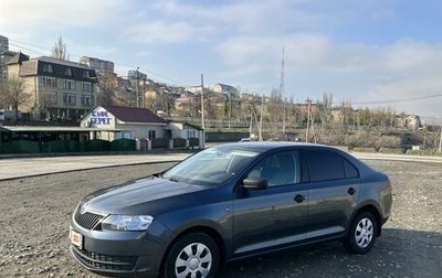 Skoda Rapid I, 2016 год, 1 300 000 рублей, 1 фотография