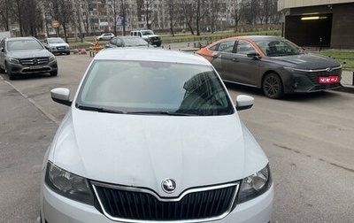 Skoda Rapid I, 2017 год, 1 фотография