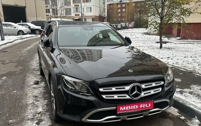 Mercedes-Benz E-Класс, 2018 год, 3 350 000 рублей, 1 фотография