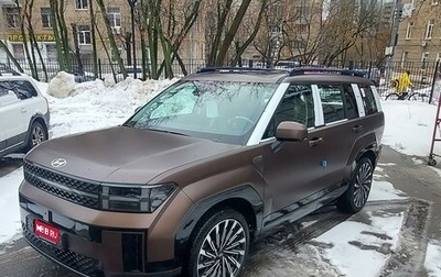 Hyundai Santa Fe IV, 2023 год, 6 550 000 рублей, 1 фотография