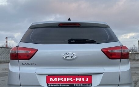 Hyundai Creta I рестайлинг, 2020 год, 1 760 000 рублей, 2 фотография