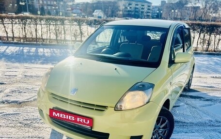 Toyota Passo III, 2009 год, 610 000 рублей, 4 фотография