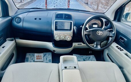 Toyota Passo III, 2009 год, 610 000 рублей, 22 фотография