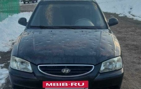 Hyundai Accent II, 2008 год, 249 000 рублей, 8 фотография