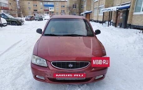 Hyundai Accent II, 2005 год, 470 000 рублей, 2 фотография