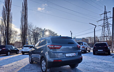 Hyundai Creta I рестайлинг, 2020 год, 2 049 000 рублей, 4 фотография