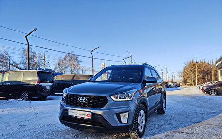 Hyundai Creta I рестайлинг, 2020 год, 2 049 000 рублей, 3 фотография